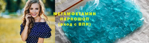 дмт Дмитров
