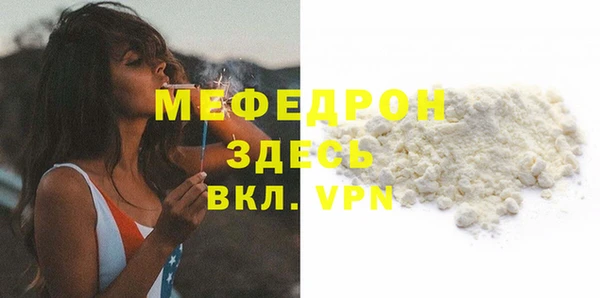 дмт Дмитров