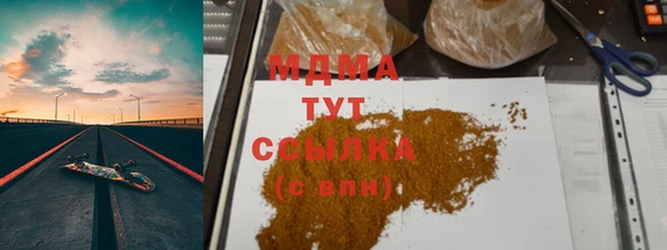 дмт Дмитров