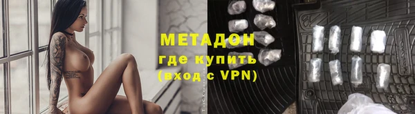 дмт Дмитров