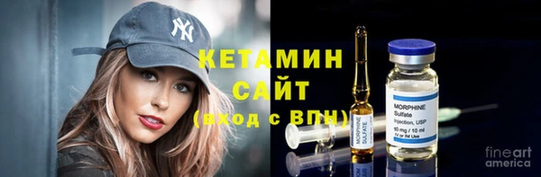 MDMA Premium VHQ Дмитровск