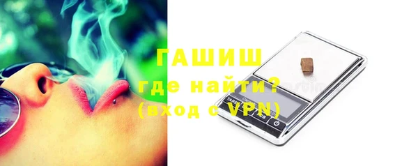 MDMA Premium VHQ Дмитровск