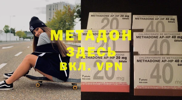 меф Гусев