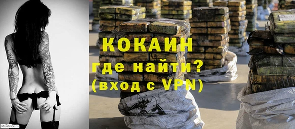 скорость mdpv Дмитриев