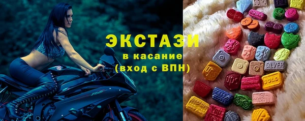 меф Гусев
