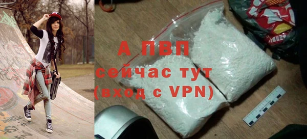 скорость mdpv Дмитриев